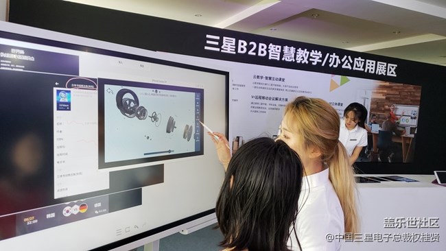 難忘的延邊大學(xué)之旅 難忘的三兩事