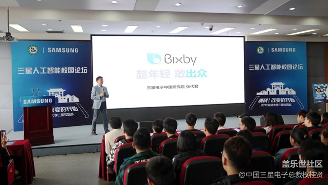 難忘的延邊大學(xué)之旅 難忘的三兩事