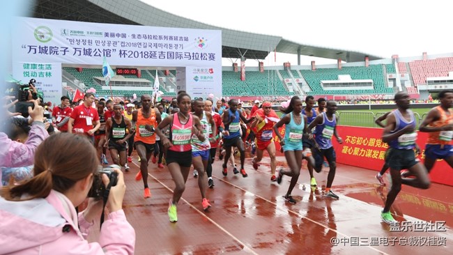難忘的延邊大學(xué)之旅 難忘的三兩事