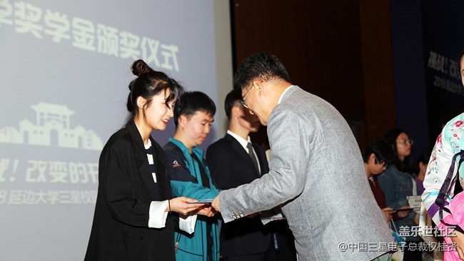 難忘的延邊大學(xué)之旅 難忘的三兩事