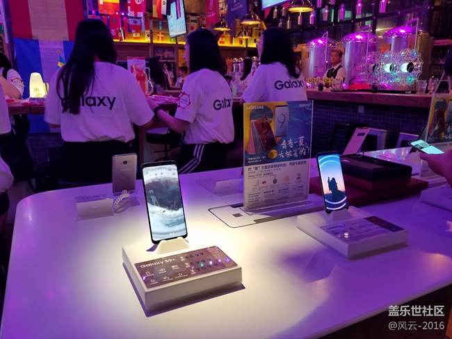 三星 Galaxy A9 Star 6.18杭州品鑒會 盛大開啟