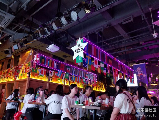 三星 Galaxy A9 Star 6.18杭州品鑒會 盛大開啟