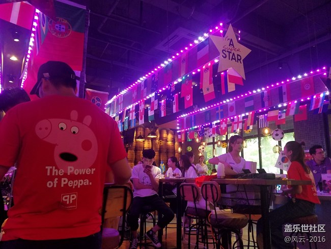 三星 Galaxy A9 Star 6.18杭州品鑒會 盛大開啟