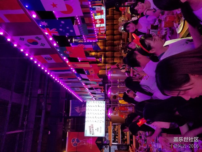 三星 Galaxy A9 Star 6.18杭州品鑒會 盛大開啟