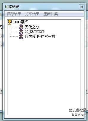 【獲獎(jiǎng)名單】6月第3周話題活動(dòng)獲獎(jiǎng)名單