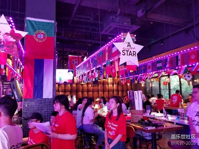 三星 Galaxy A9 Star 6.18杭州品鑒會 盛大開啟