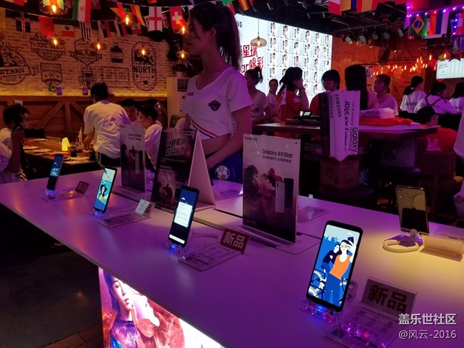 三星 Galaxy A9 Star 6.18杭州品鑒會 盛大開啟