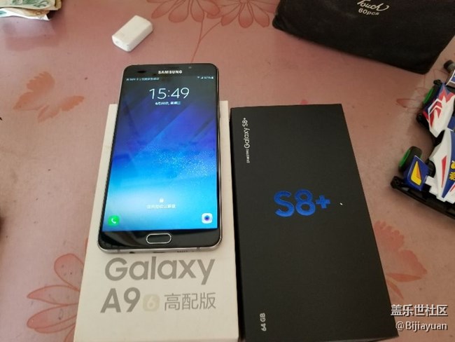 放棄等待7.0果斷入S8+