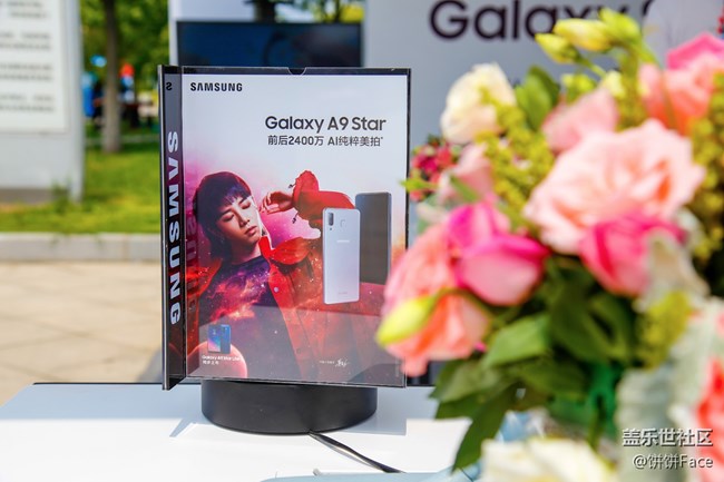 地球上最開心的5公里 蓋樂世社區(qū)泡泡跑沈陽站精彩回顧 地球上最開心的5公里 蓋樂世社區(qū)泡泡跑沈陽站精彩回顧