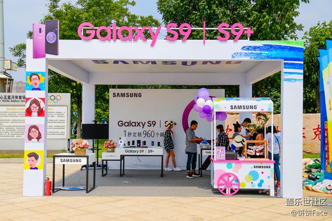 地球上最開心的5公里 蓋樂世社區(qū)泡泡跑沈陽站精彩回顧 地球上最開心的5公里 蓋樂世社區(qū)泡泡跑沈陽站精彩回顧