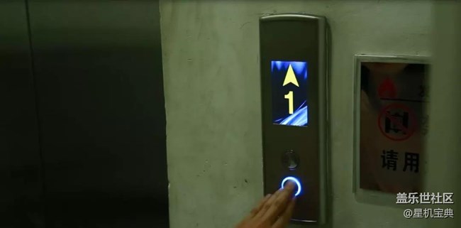 《星機(jī)寶典》第27期  三星S9，你的隨行男友！