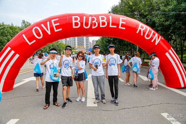 地球上最開心的5公里 蓋樂世社區(qū)泡泡跑沈陽站精彩回顧 地球上最開心的5公里 蓋樂世社區(qū)泡泡跑沈陽站精彩回顧