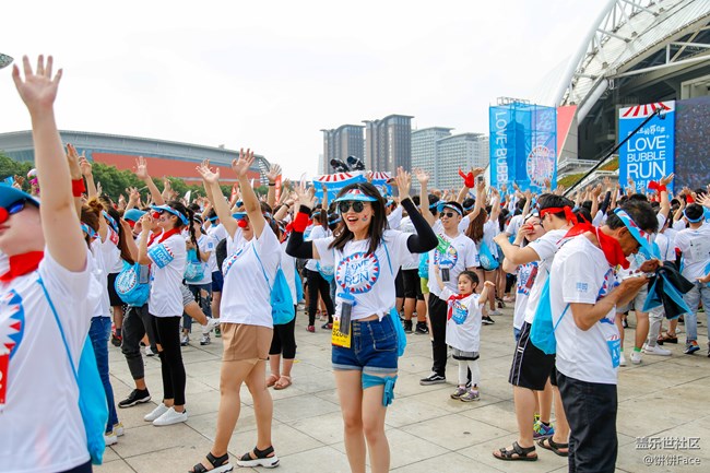 地球上最開心的5公里 蓋樂世社區(qū)泡泡跑沈陽站精彩回顧 地球上最開心的5公里 蓋樂世社區(qū)泡泡跑沈陽站精彩回顧