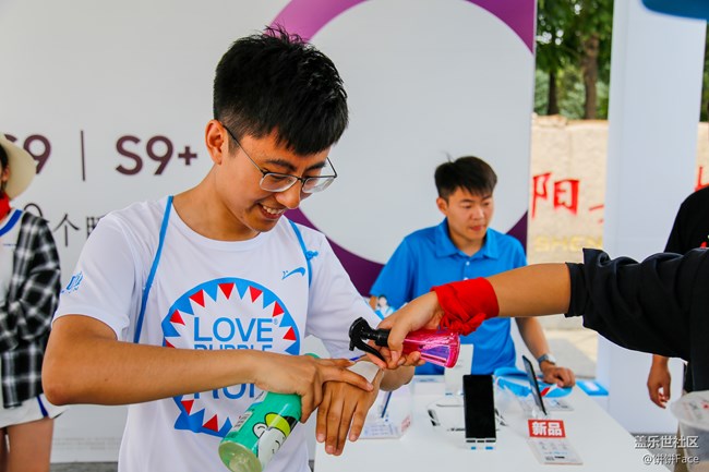 地球上最開心的5公里 蓋樂世社區(qū)泡泡跑沈陽站精彩回顧 地球上最開心的5公里 蓋樂世社區(qū)泡泡跑沈陽站精彩回顧