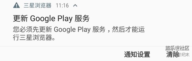 這個(gè)要怎么更新？？？