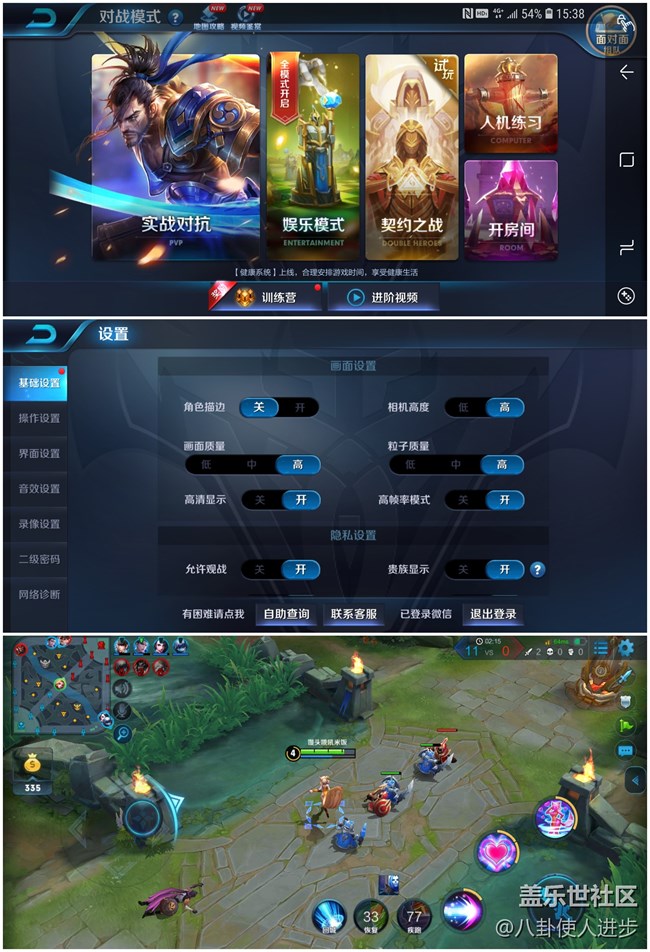 愛上了精致小巧 續(xù)航持久的三星Galaxy S輕奢版 愛上了精致小巧 續(xù)航持久的三星Galaxy S輕奢版