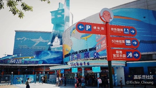 ■休假青島，C9隨拍作業(yè)