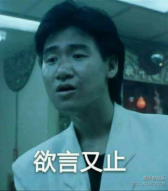 沒記錯的話，當年蝙蝠俠版的7.0比普通版晚了很久才推