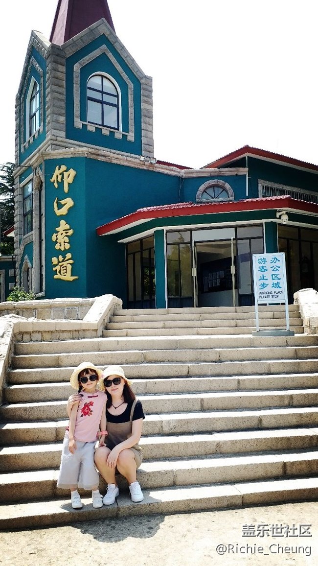 ■休假青島，C9隨拍作業(yè)