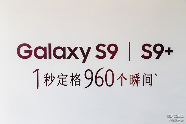 {回顧} 快樂還要快樂的5公里——沈陽站泡泡跑