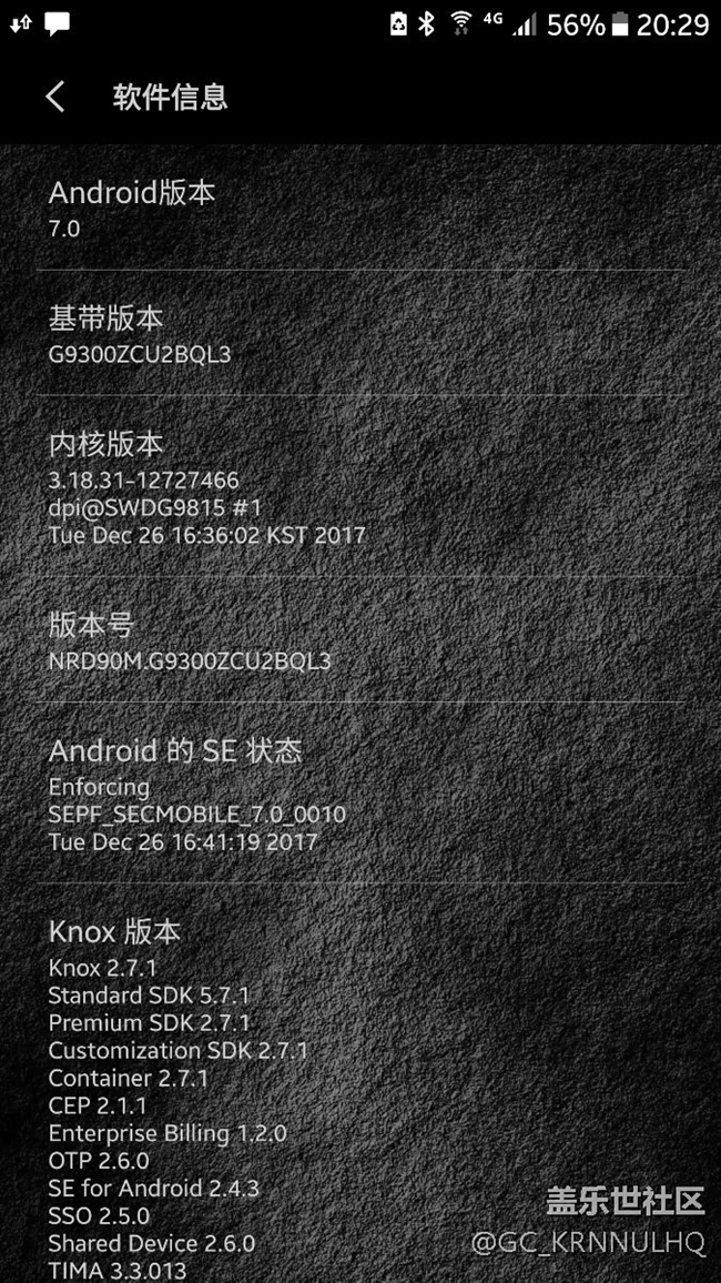 據(jù)說明天上午9點-10點推送8.0,論壇里炸開鍋，我也來看看