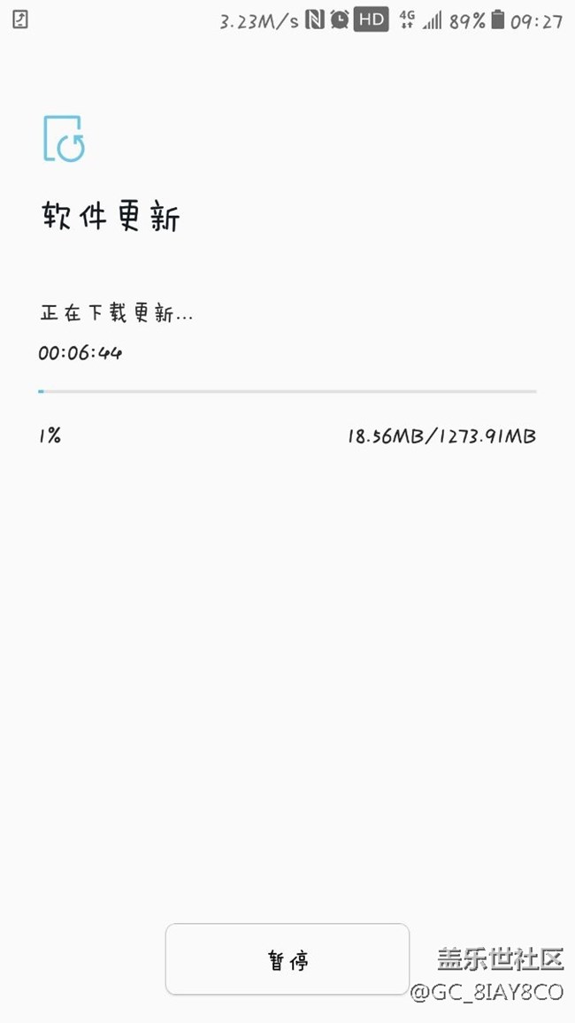 內(nèi)測(cè)8.0下載