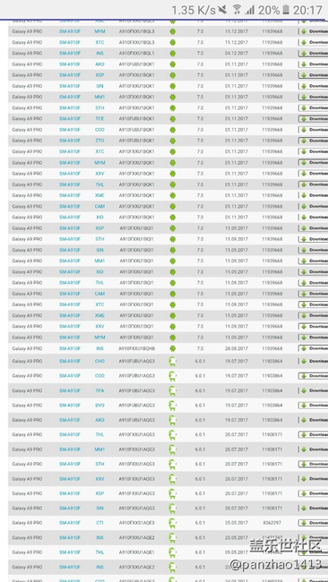 為什么國(guó)行A9 pro 時(shí)隔一年還不更新