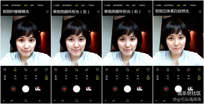 自動(dòng)呈現(xiàn)最美的你 Galaxy A9 Star AI純碎美拍使用體驗(yàn)