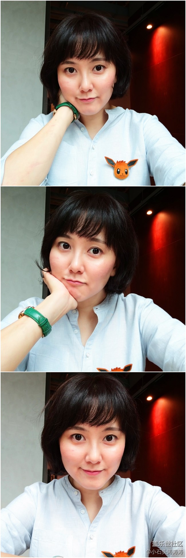 自動(dòng)呈現(xiàn)最美的你 Galaxy A9 Star AI純碎美拍使用體驗(yàn)