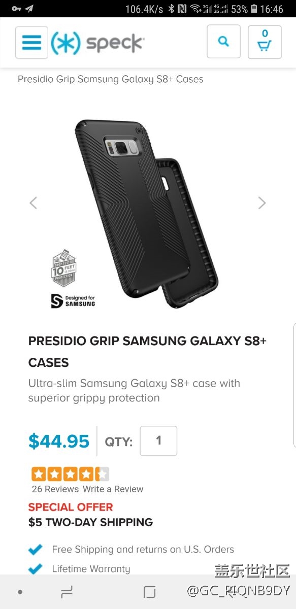 誰要speck的套系子