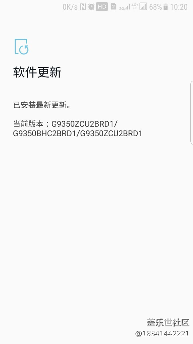 為什么蝙蝠俠版就不能跟大家一起更新？？？