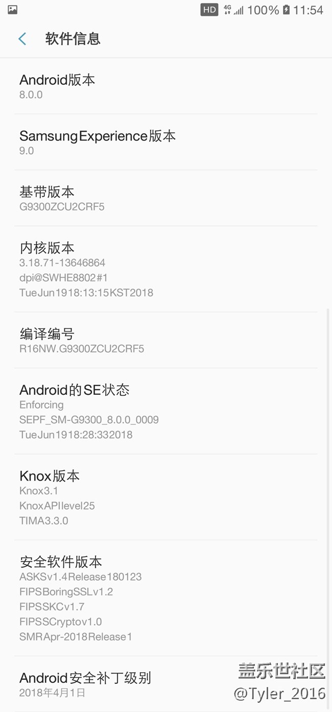 雖然更新了, 但電池損耗太厲害.