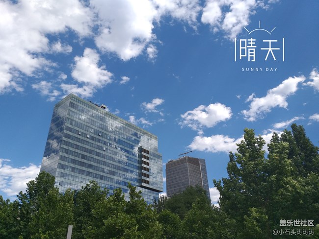 妙趣橫生 三星Galaxy A9 Star Lite趣味拍照體驗(yàn)