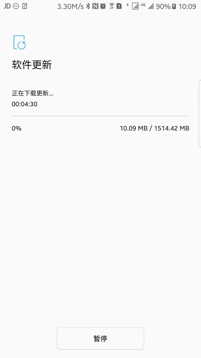 S7 edge 8.0 國行正式版更新