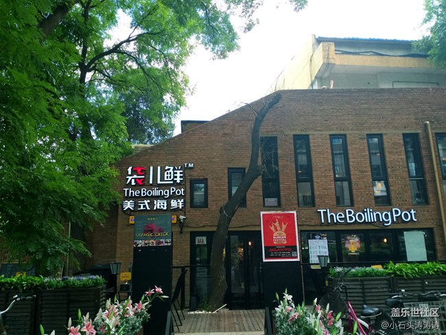 妙趣橫生 三星Galaxy A9 Star Lite趣味拍照體驗(yàn)