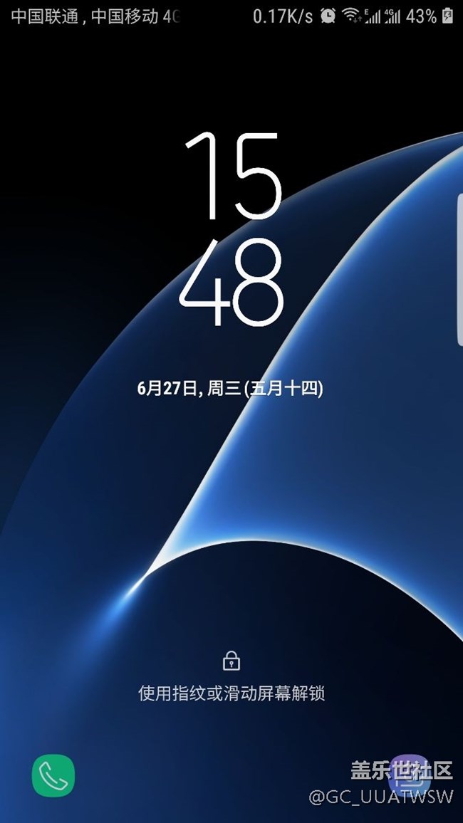 8.0 主題怎么修改