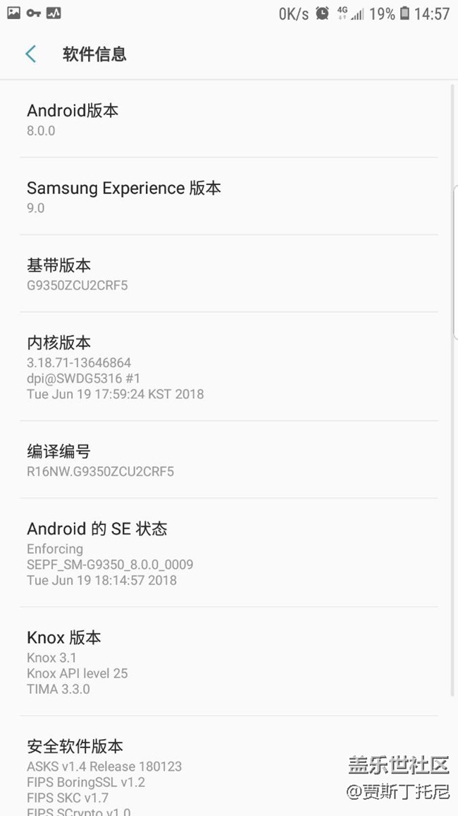 8.0有哪些新功能有老鐵告知一哈