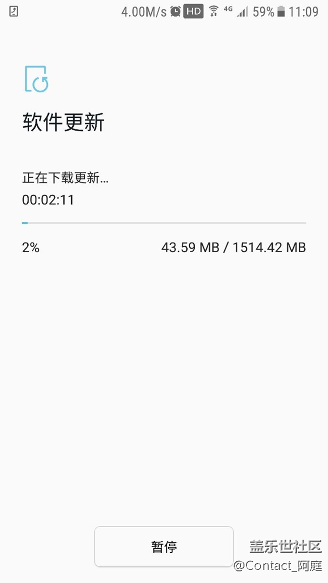 8.0正在更新，已下載完成。開車咯