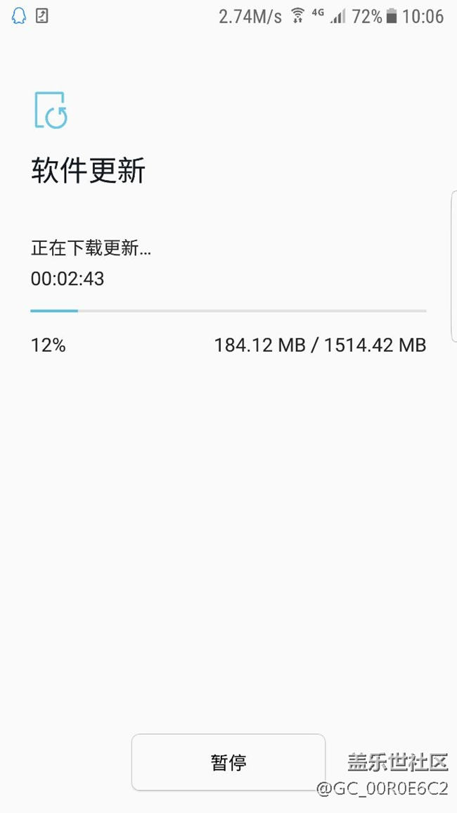 非內(nèi)測8.0來了