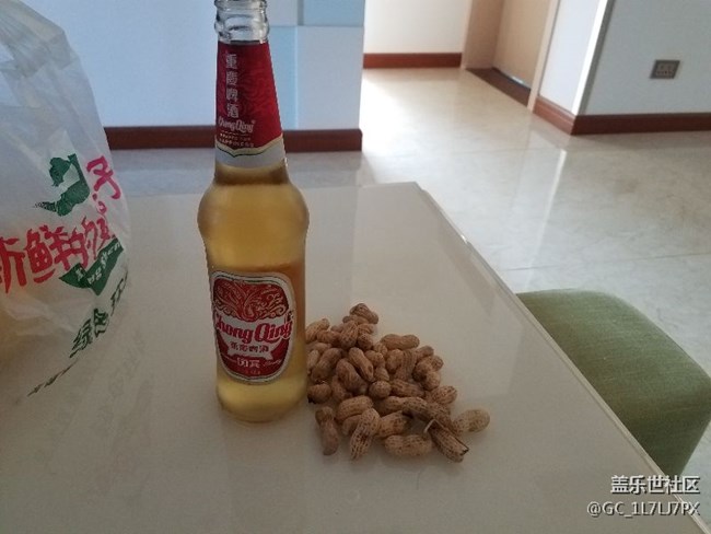 你們說今天8.0推嗎？