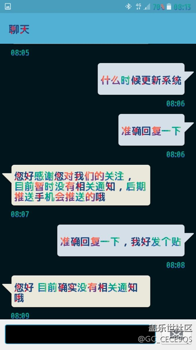 三星遲遲不更新，可能有以下原因