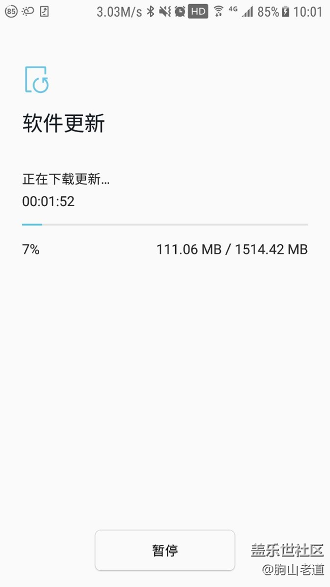 已經(jīng)推送，有圖有真相！