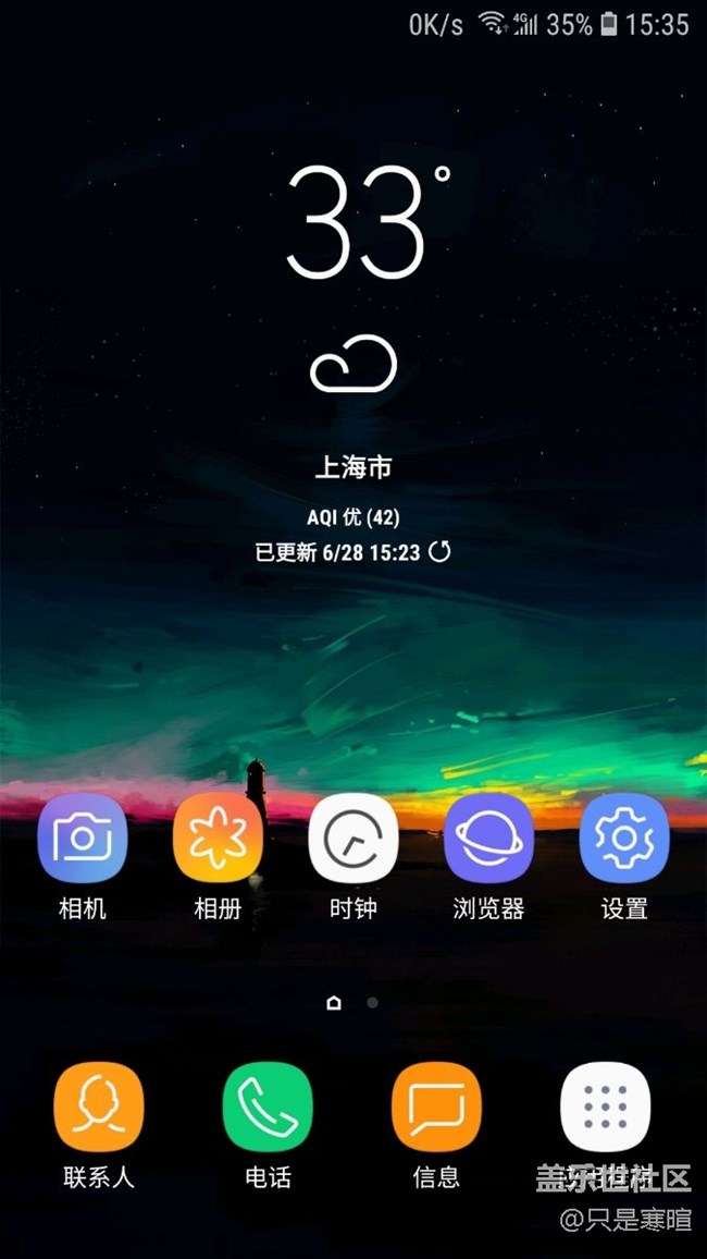 天熱，手機(jī)真的沒(méi)法用