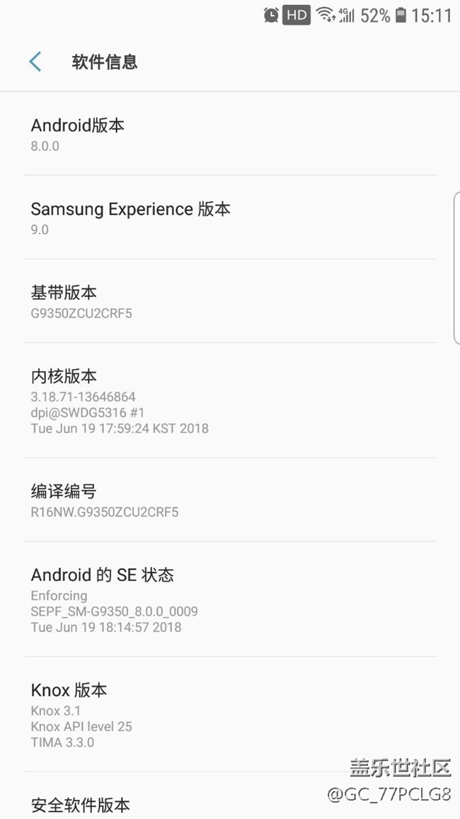 7e   8.0線刷成功，目前流暢