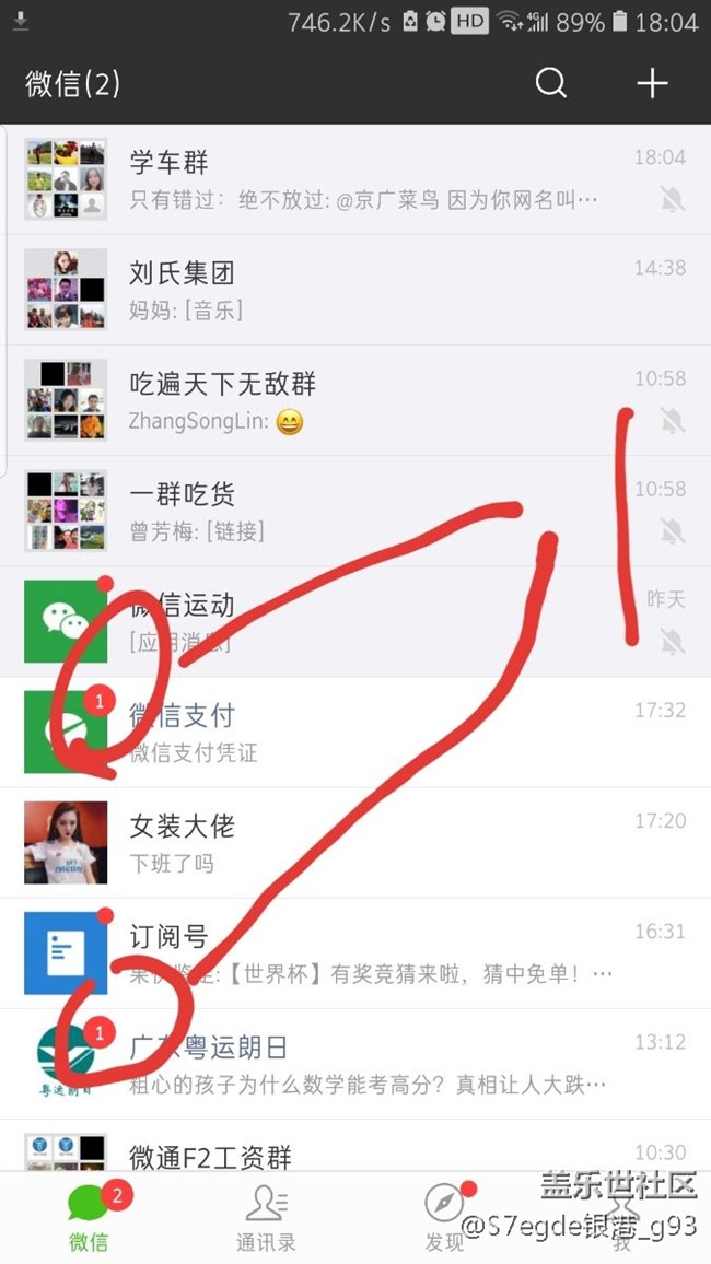 發(fā)現(xiàn)一個8.0的小bug。。。