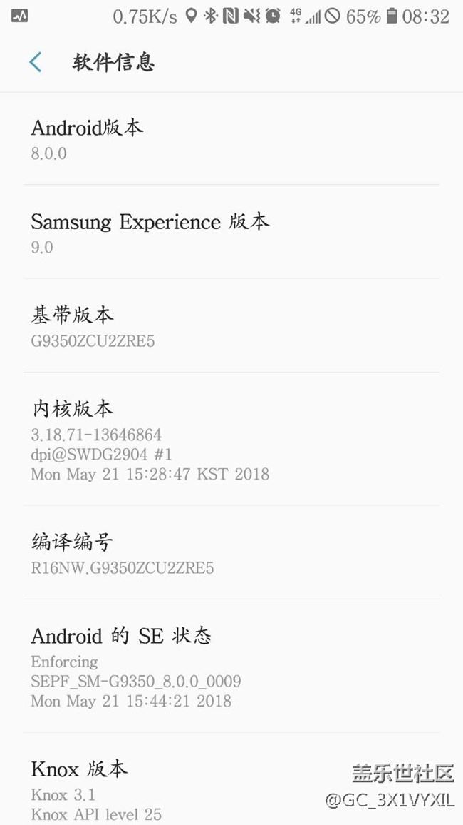 求大神解惑～8.0相關(guān)