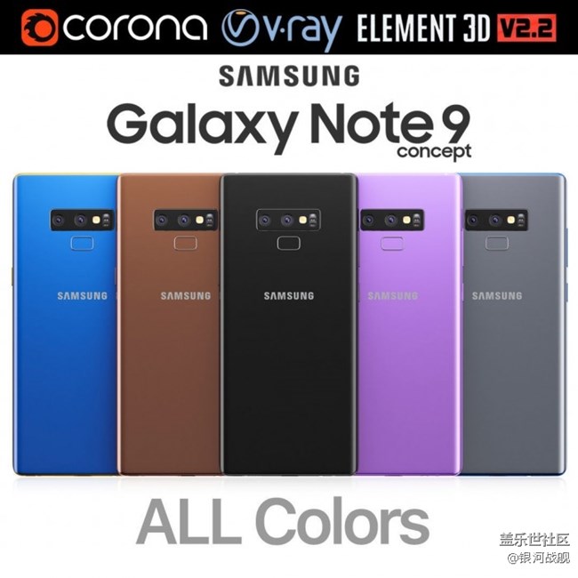 Galaxy Note 9高清3D渲染圖曝光