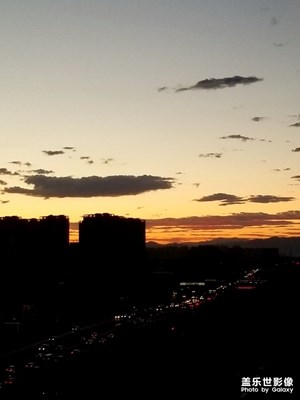 今兒的北京美麗透到夜里