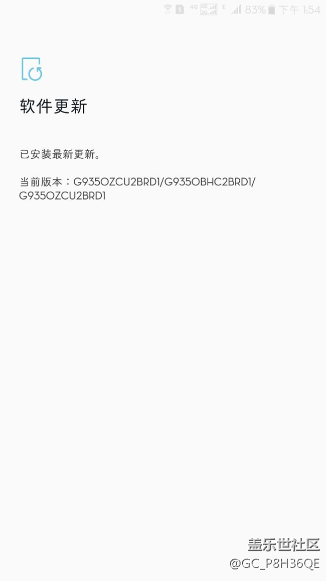 各位兄弟們  求幫忙。