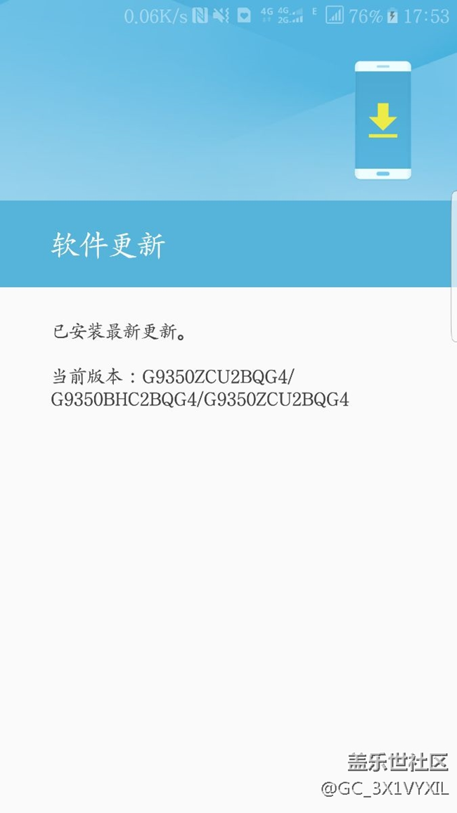 有沒有懂的人…來看看唄～